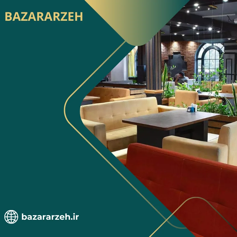 بهترین کافه های شهرک قدس قم