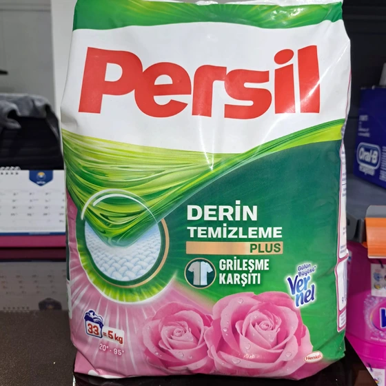 پودر ماشین لباسشویی پرسیل (persil) مدل plus وزن 5000 گرم