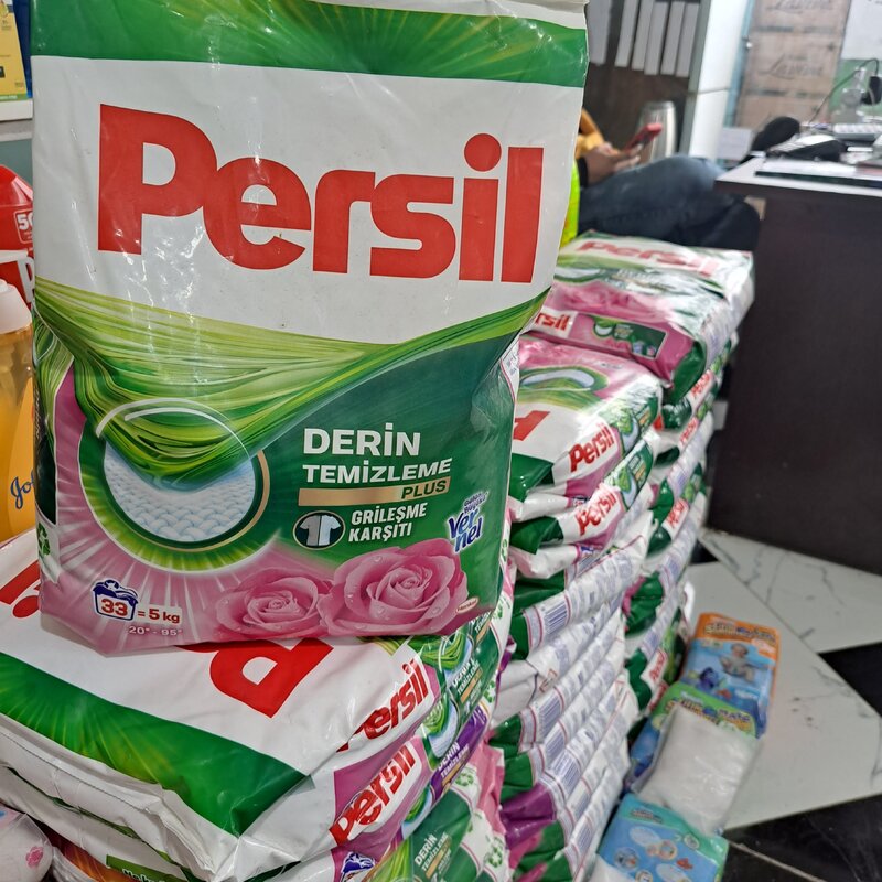 پودر ماشین لباسشویی پرسیل (persil) مدل plus وزن 5000 گرم