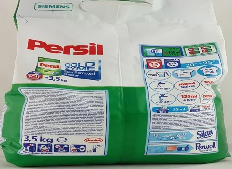 قیمت پودر ماشین لباسشویی پرسیل 