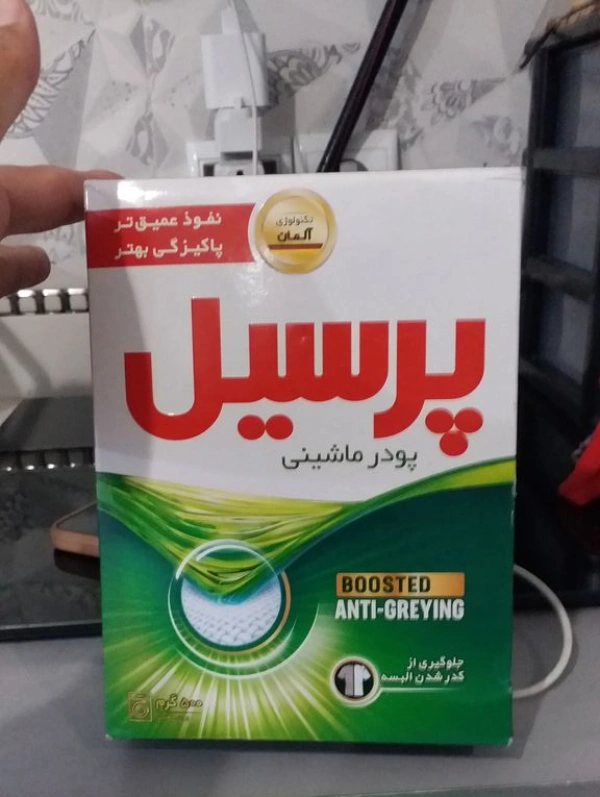 پودر ماشینی پرسیل deep clean مدل یونیورسال وزن 500 گرم