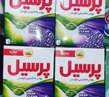 Persil Deep Clean پودر ماشین لباسشویی با فناوری تمیز کنندگی عمیق، بسته‌بندی‌های مشابه با طراحی سبز، سفید و بنفش.
