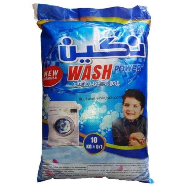 پودر ماشین لباسشویی نگین مدل eight enzymes