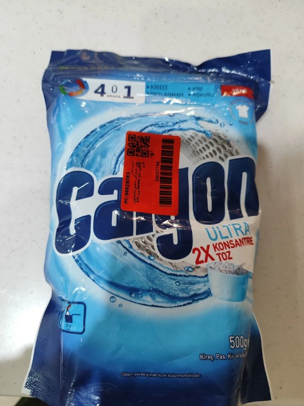 پودر جرم گیر ماشین لباسشویی کالگون مدل 2arada وزن 500 گرم