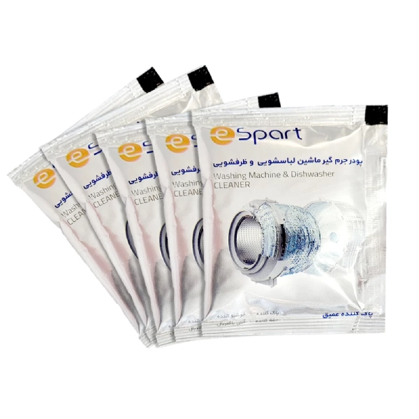 پودر جرم گیر ماشین لباسشویی اسپارت