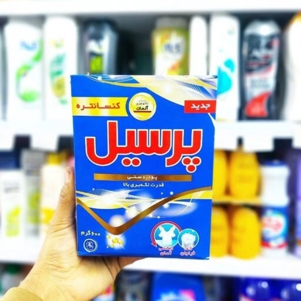 پودر لباسشویی دستی ۶۰۰ گرمی پرسیل