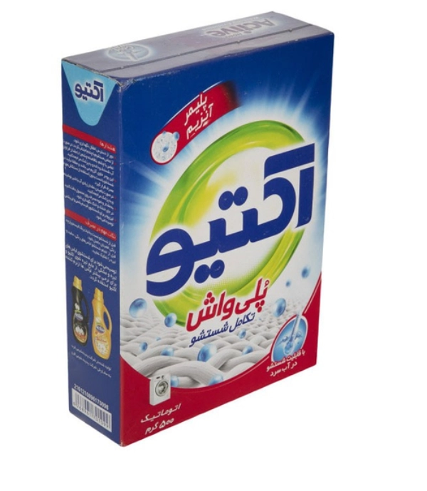 پودر ماشین لباسشویی اکتیو مدل poly wash مقدار 500 گرم