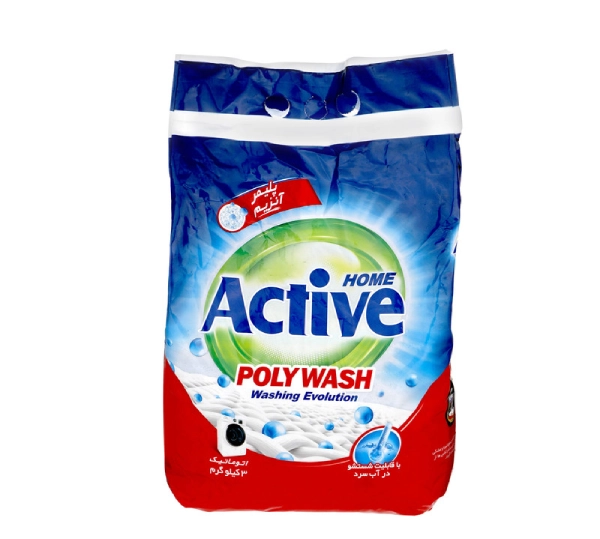 پودر ماشین لباسشویی اکتیو