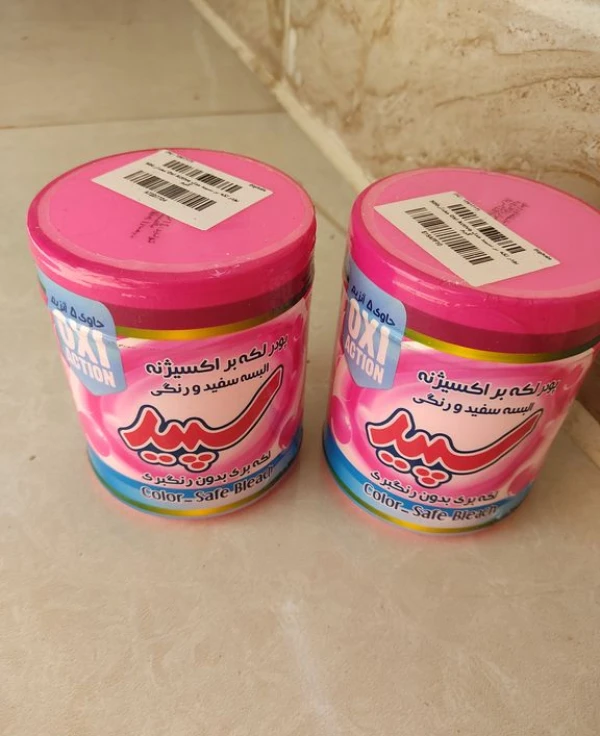 پودر لکه بر سپید مدل oxi action مقدار 500 گرم