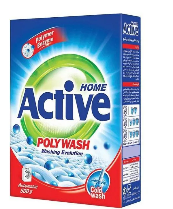بسته آبی پودر لباسشویی اکتیو هوم پلی واش با فناوری آنزیم پلیمری و قابلیت شستشو در آب سرد.