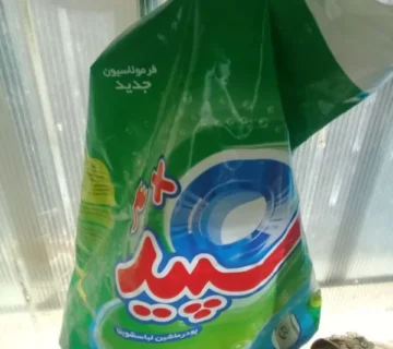 بسته سبز و سفید پودر ماشین لباسشویی سپید با فرمولاسیون جدید.