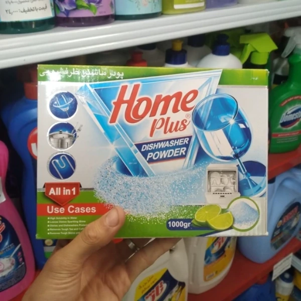 پودر ماشین ظرفشویی هوم پلاس 1000 گرمی، همه در یک، قدرت تمیزکنندگی بالا، لکه‌بری قوی، براق کننده، مناسب برای ماشین ظرفشویی، خرید مواد شوینده در ایران