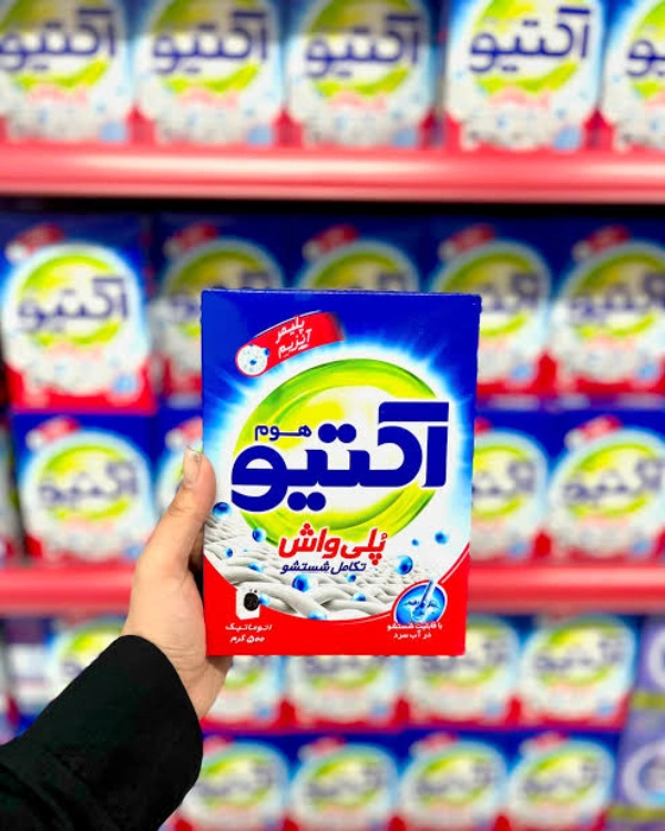 پودر لباسشویی ماشینی پلی واش 500 گرمی اکتیو