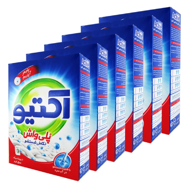 چند بسته پودر لباسشویی ماشینی پلی واش 500 گرمی اکتیو ردیف شده