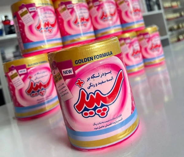 10 بسته از پودر لکه بر البسه سفید و رنگی 500 گرمی سپید