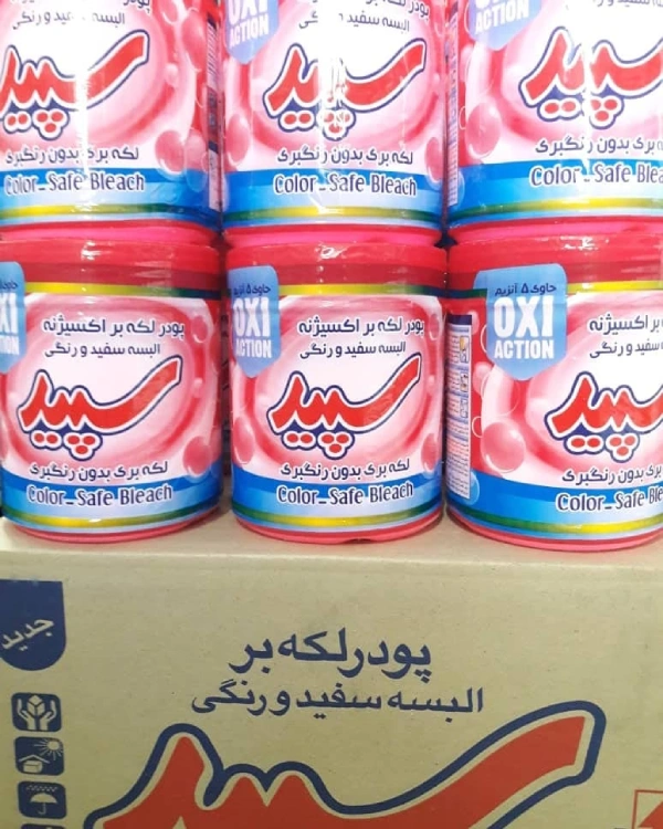 6 بسته پودر لکه بر البسه سفید و رنگی 500 گرمی سپید روی کارتن بسته بندی