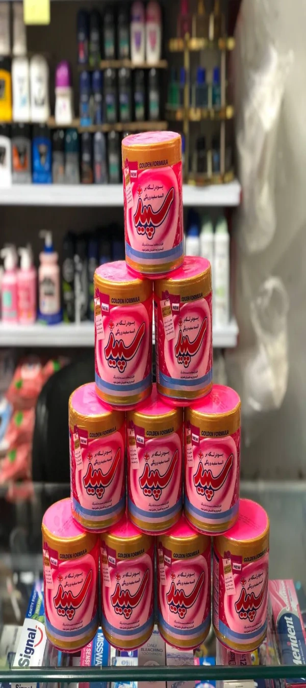 10 بسته پودر لکه بر البسه سفید و رنگی 500 گرمی سپید