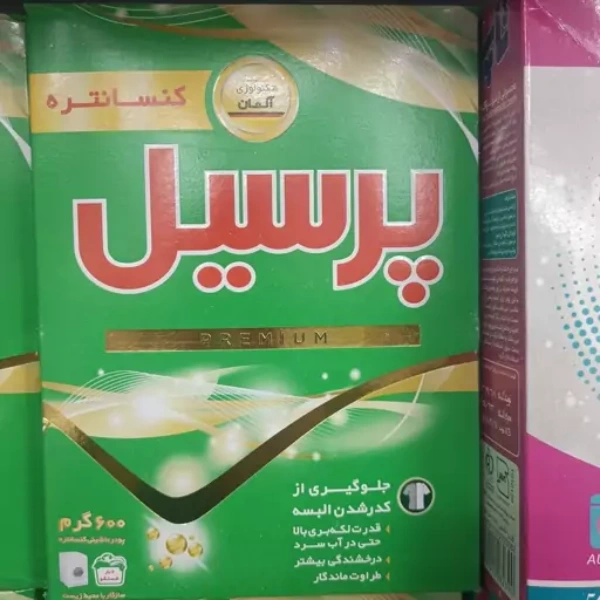نمای نزدیک بسته پودر لباسشویی پرسیل پریمیوم 600 گرمی