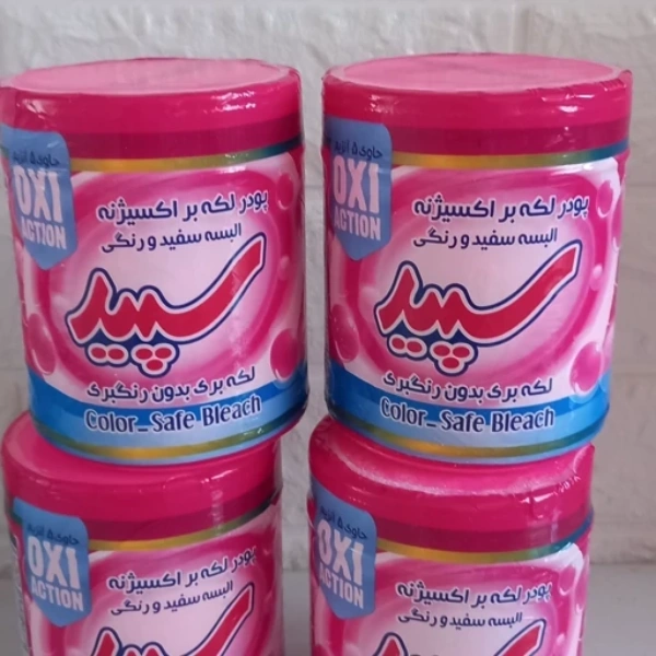 چهار بسته پودر لکه بر اکسیژنه سپید مناسب برای لباس های سفید و رنگی