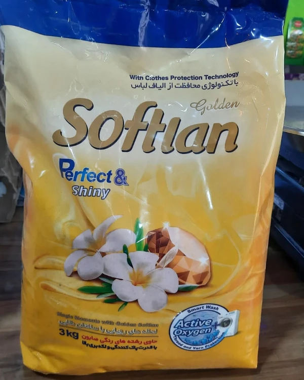 قیمت پودر ماشین لباسشویی سافتلن طلایی 8 آنزیم