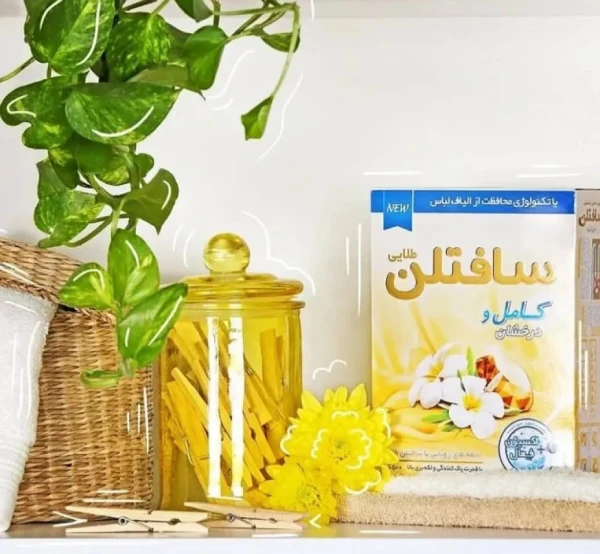 قیمت پودر ماشین لباسشویی سافتلن طلایی 8 آنزیم