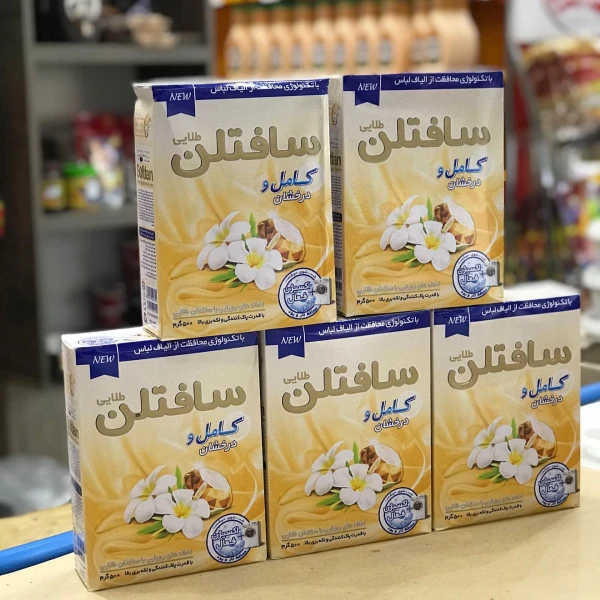 قیمت پودر ماشین لباسشویی سافتلن طلایی 8 آنزیم بسته 5 عددی