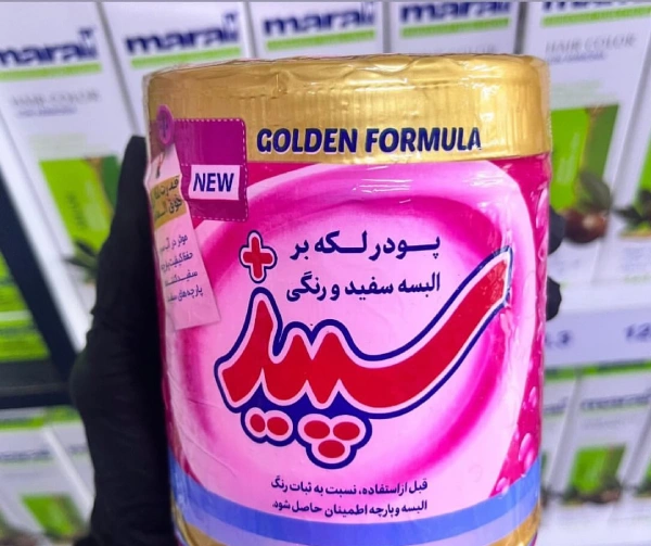 پودر لکه‌ بر البسه سفید و رنگی سپید با فرمولاسیون طلایی (Golden Formula) در بسته‌ بندی جدید، محصول برند معروف، مناسب برای شست‌ و شوی لباس‌ ها با کیفیت بالا، در فروشگاه با تخفیف ویژه