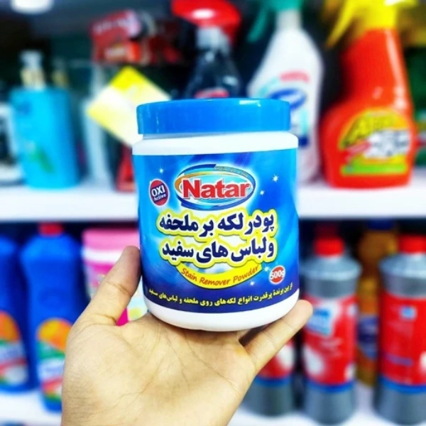 پودر لکه بر ملحفه و لباس های سفید ناتار