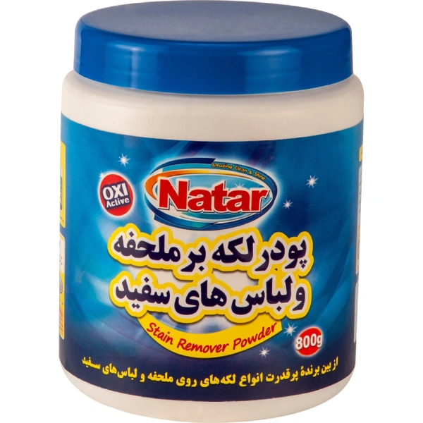 پودر لکه بر ملحفه و لباس های سفید ناتار 800 گرم OXI Active