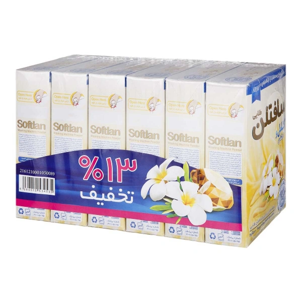 پودر ماشین کامل و درخشان سافتلن 500 گرم