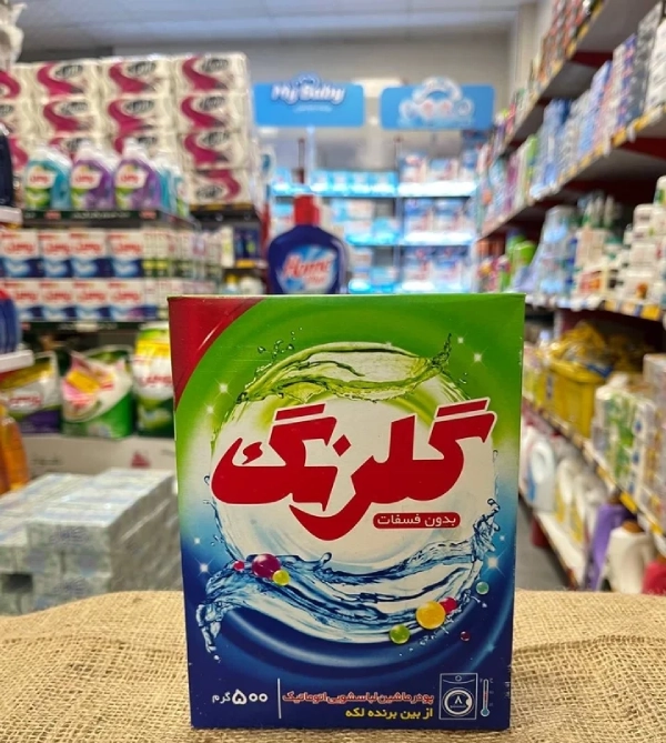 پودر ماشین لباسشویی بدون فسفات 500 گرمی گلرنگ