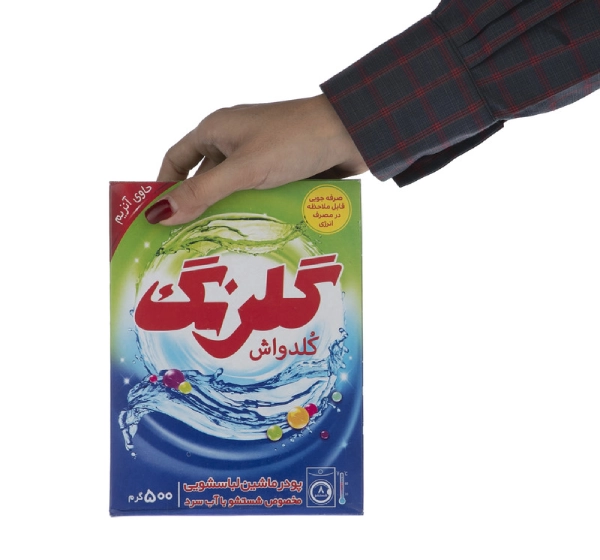 پودر ماشین لباسشویی بدون فسفات 500 گرمی گلرنگ
