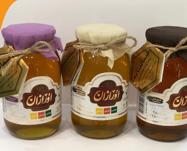 قیمت عسل چهل گیاه اورازان