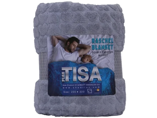 قیمت پتو مسافرتی دونفره تیسا