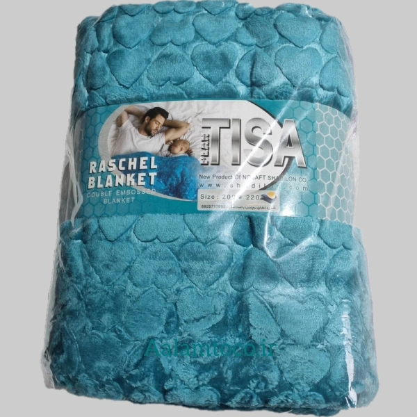 خرید پتو مسافرتی دونفره تیسا