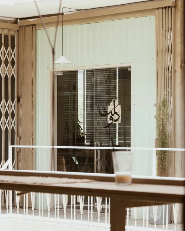 کافه دولت اصفهان