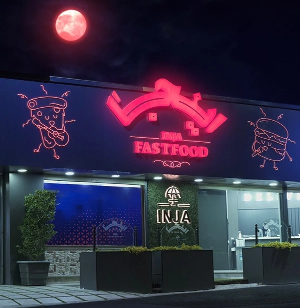 کافه اینجافود گرگان