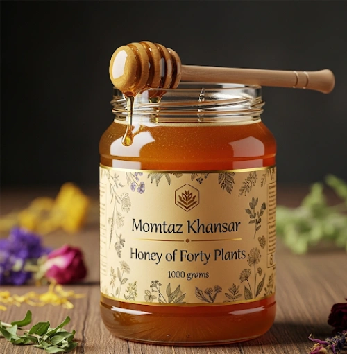 عسل چهل گیاه ممتاز خوانسار - 1000 گرم