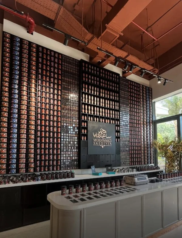 کافه ساعدی نیا کیش