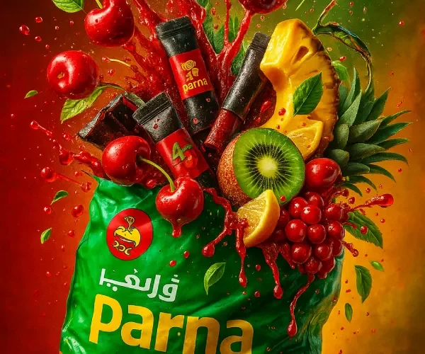 لواشک پذیرایی 4 لایه شیره دار پارنا - 1000 گرم