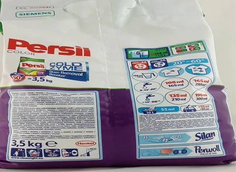 قیمت پودر ماشین لباسشویی پرسیل مدل cold zyme وزن 3000 گرم