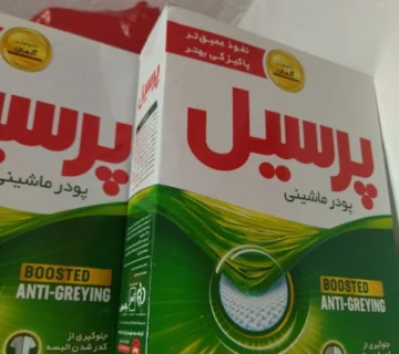 پودر ماشینی پرسیل deep clean مدل یونیورسال وزن 500 گرم + قیمت