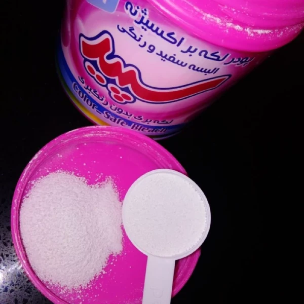 پودر لکه بر سپید مدل oxi active مقدار 500 گرم + خرید