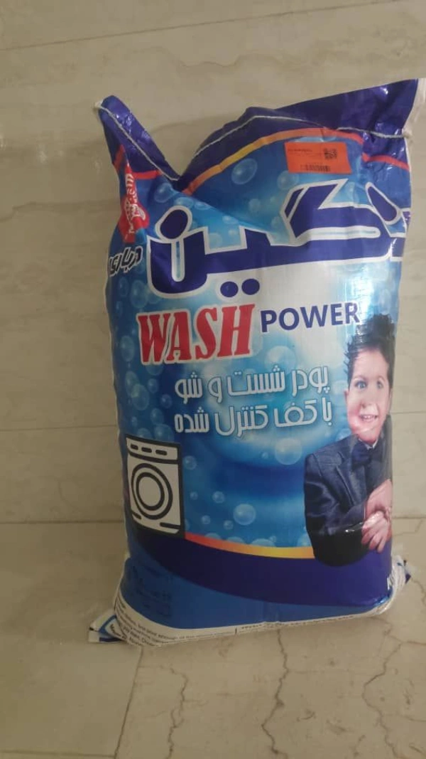 پودر ماشین لباسشویی نگین مدل eight enzymes وزن 10 کیلوگرم