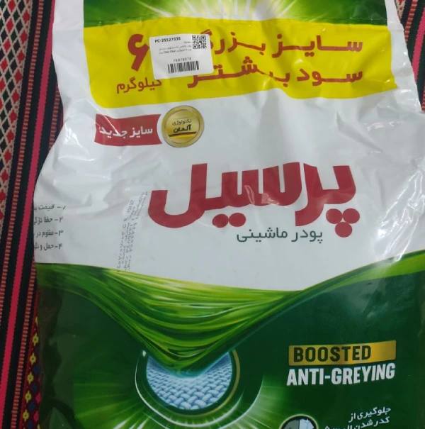 پودر ماشین لباسشویی پرسیل مدل deep clean وزن 6 کیلوگرم + خرید