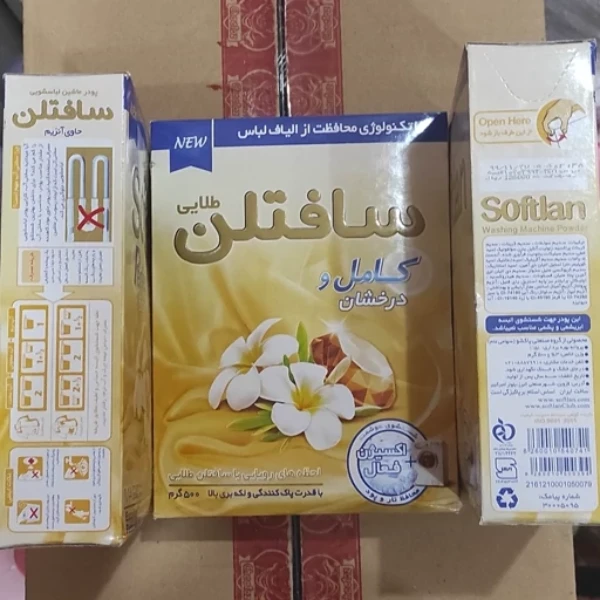 پودر لباسشویی دستی با کف فراوان ۵۰۰ گرمی سافتلن + خرید