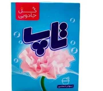 پودر لباسشویی دستی گل های جادویی ۵۰۰ گرمی تاپ بسته بندی آبی کم رنگ زمینه سفید