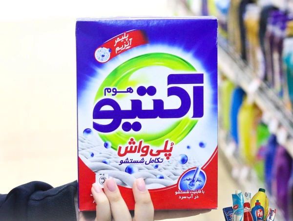 پودر لباسشویی اکتیو پلی واش Home با قابلیت شستشو در آب سرد، طراحی ایرانی و بستهبندی قرمز و آبی