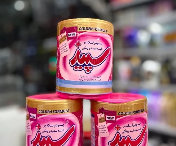 پودر لکه بر لباس سپید مدل فرمول طلایی مناسب لباس‌ های سفید و رنگی