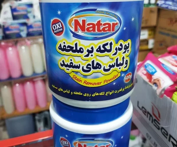 پودر لکه بر ملحفه و لباس های سفید ناتار